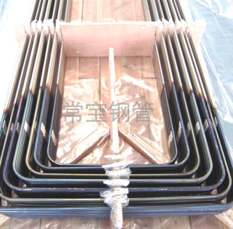 http://chinalongju.com/uploadfiles/211.149.255.8/webid254/source_water/201605/14624330531.jpg