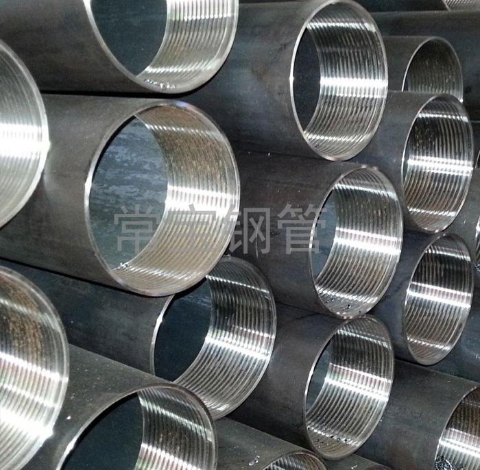 http://chinalongju.com/uploadfiles/211.149.255.8/webid254/source_water/201606/146482900473.jpg