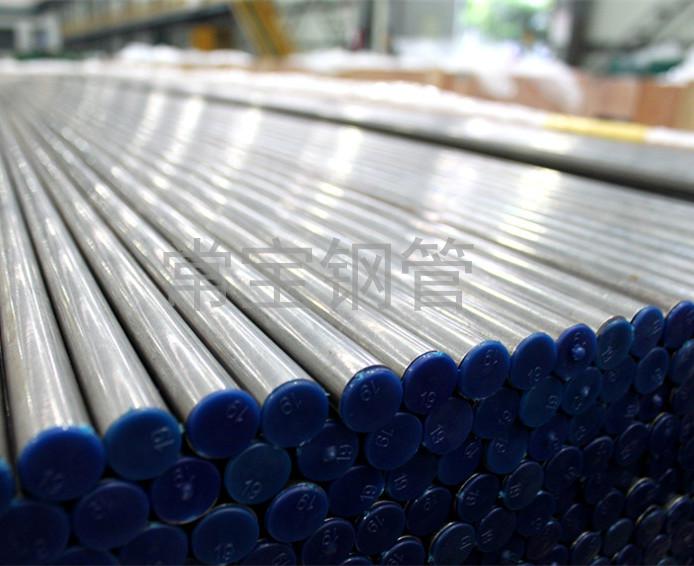 http://chinalongju.com/uploadfiles/211.149.255.8/webid254/source_water/201610/147632578671.jpg
