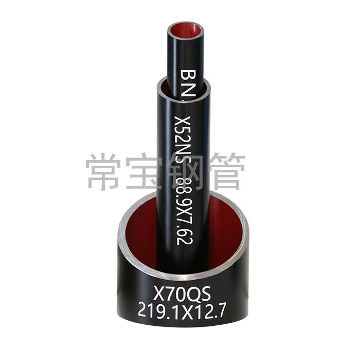http://chinalongju.com/uploadfiles/211.149.255.8/webid254/source_water/202404/171377078048.jpg