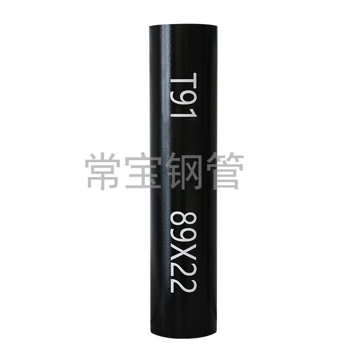 http://chinalongju.com/uploadfiles/211.149.255.8/webid254/source_water/202404/171377084586.jpg