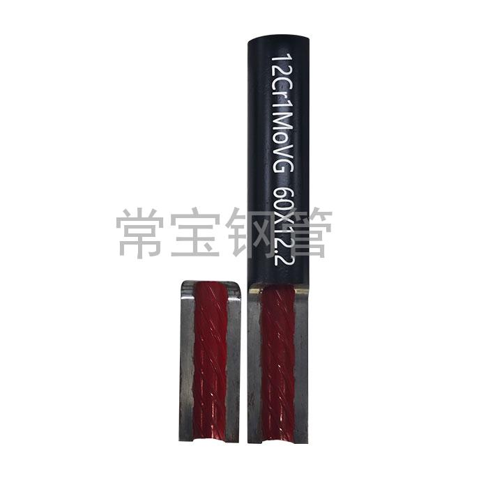 http://chinalongju.com/uploadfiles/211.149.255.8/webid254/source_water/202404/171377089072.jpg