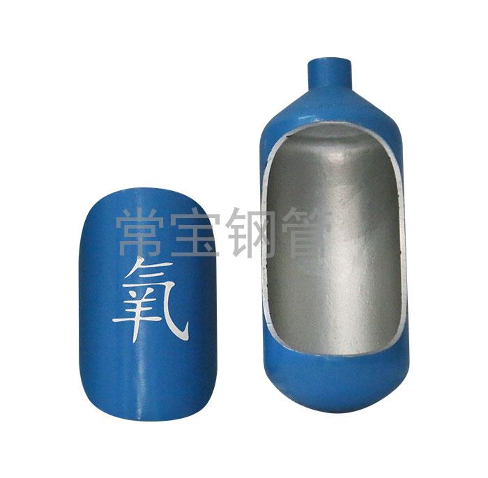 http://chinalongju.com/uploadfiles/211.149.255.8/webid254/source_water/202404/171377109042.jpg