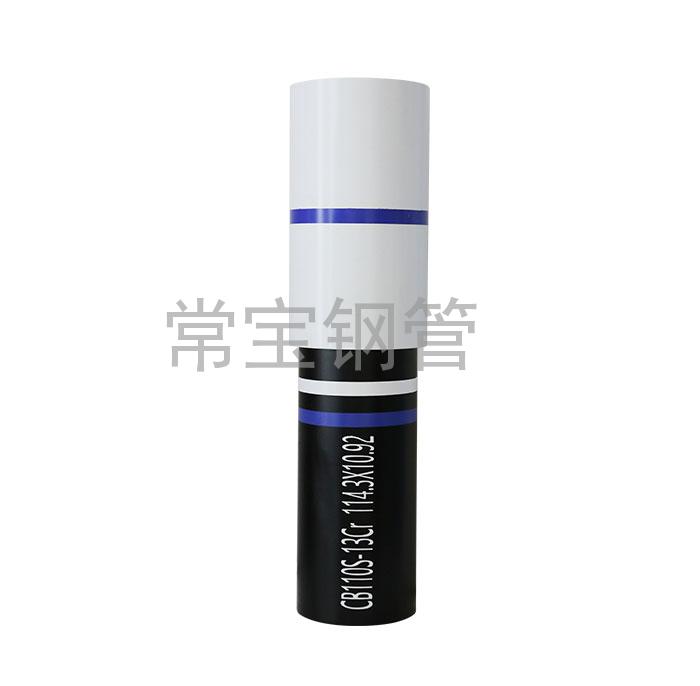 http://chinalongju.com/uploadfiles/211.149.255.8/webid254/source_water/202404/171377113729.jpg