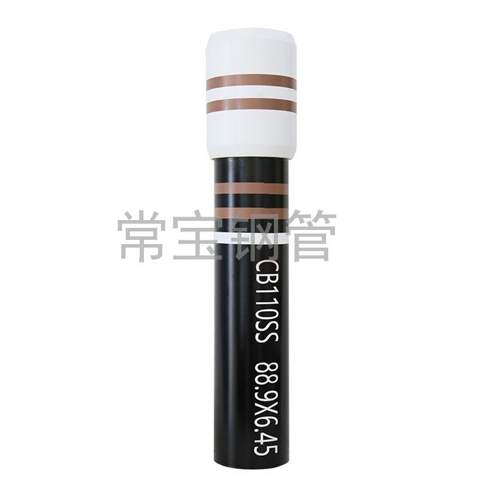 http://chinalongju.com/uploadfiles/211.149.255.8/webid254/source_water/202404/171377137523.jpg