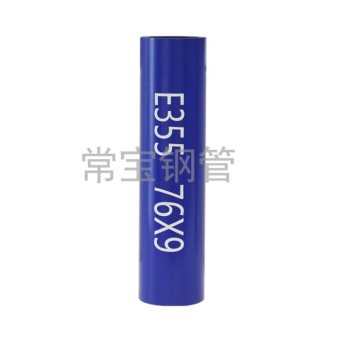 http://chinalongju.com/uploadfiles/211.149.255.8/webid254/source_water/202404/171377154496.jpg