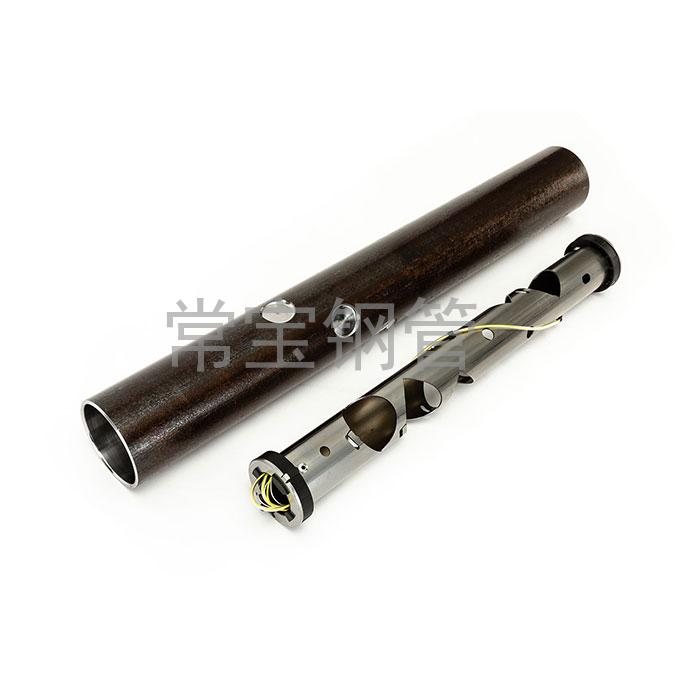 http://chinalongju.com/uploadfiles/211.149.255.8/webid254/source_water/202404/17137716591.jpg