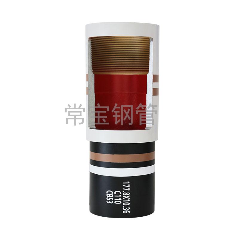 http://chinalongju.com/uploadfiles/211.149.255.8/webid254/source_water/202404/171403485096.jpg
