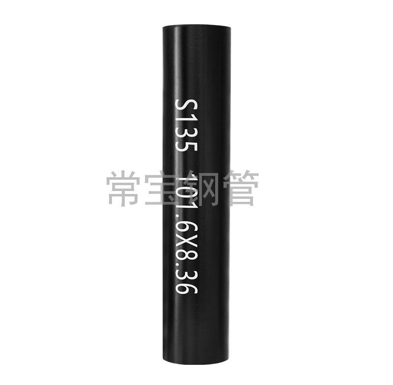 http://chinalongju.com/uploadfiles/211.149.255.8/webid254/source_water/202404/171403507074.jpg