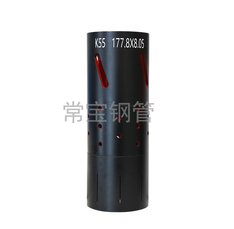 http://chinalongju.com/uploadfiles/211.149.255.8/webid254/source_water/202404/171403512484.jpg