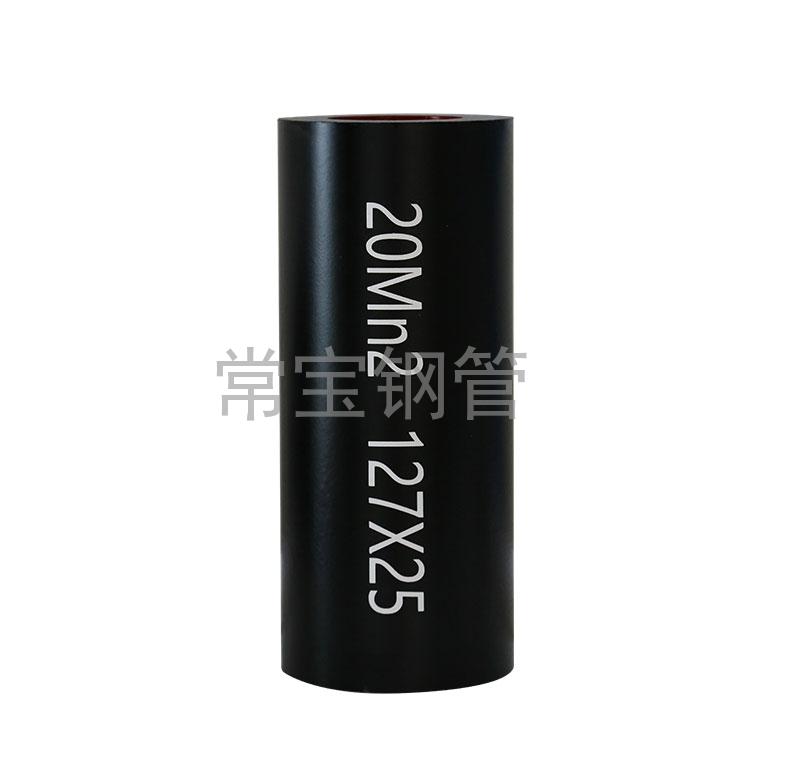 http://chinalongju.com/uploadfiles/211.149.255.8/webid254/source_water/202404/171403534291.jpg