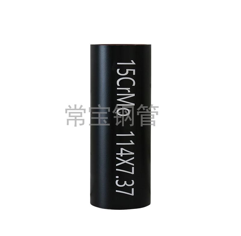http://chinalongju.com/uploadfiles/211.149.255.8/webid254/source_water/202404/171403543844.jpg