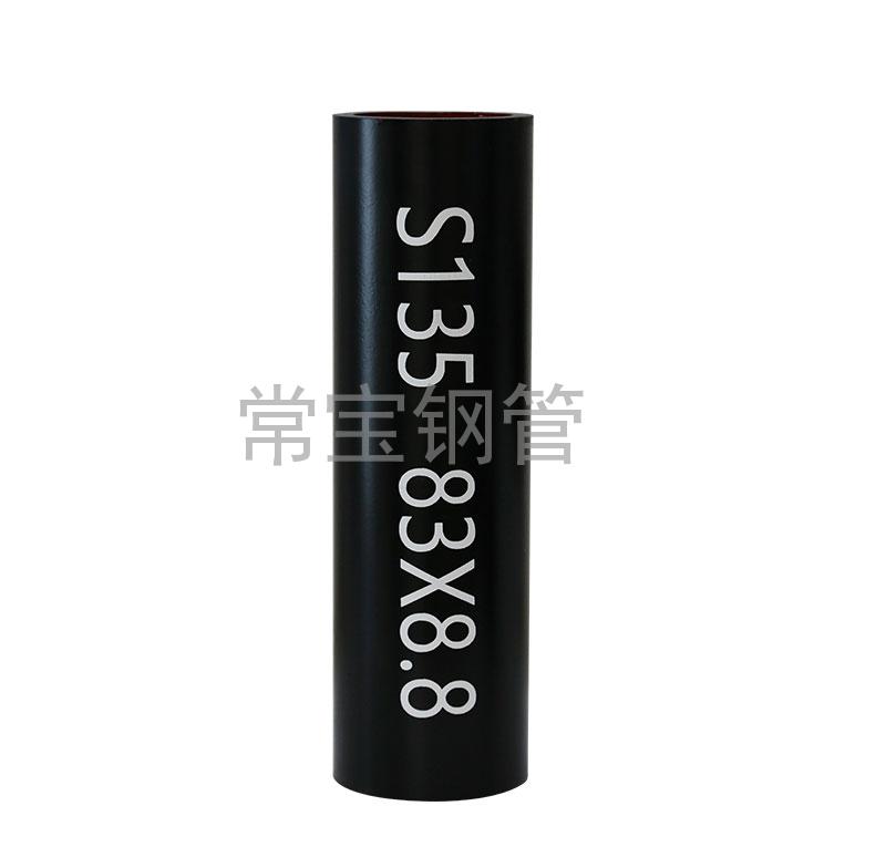 http://chinalongju.com/uploadfiles/211.149.255.8/webid254/source_water/202404/171403563451.jpg