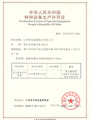 5601747374523779.jpg 1.jpg